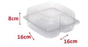 CAIXA PORTA BOLO FP14 FACILPACK QUADRADA C/100UN (m14)